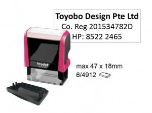 Custom Self Inking Stamps in Singapore