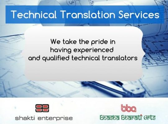 Professional Technical Translation Services