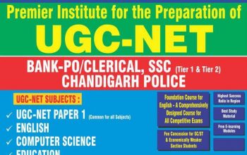 Join Statesman Academy For UGC NET Coaching in Chandigarh
