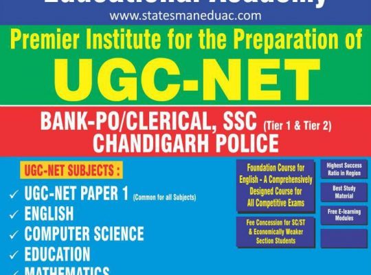 Join Statesman Academy For UGC NET Coaching in Chandigarh