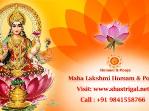 Maha Lakshmi Homam