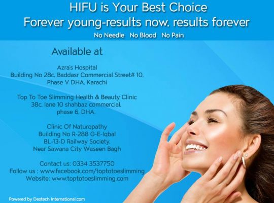 HIFU Skin Treatment