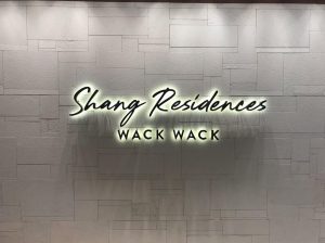 Shang Residences Wack Wack