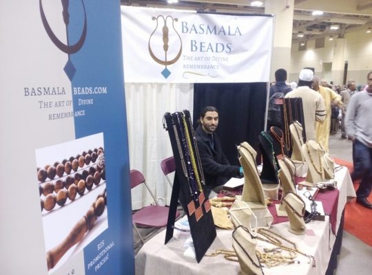 Islamic Bracelet