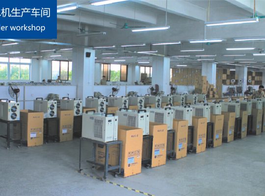 Industrial Air Cooled Chiller CW 5200