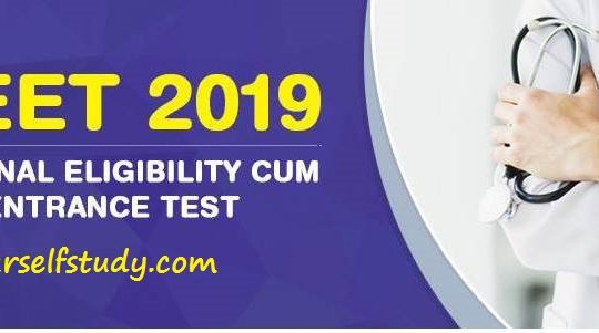 OurSelfStudy | NEET Mock Test and NEET Online Test Series