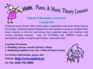 Violin, Piano and Music Theory Lessons for All Ages