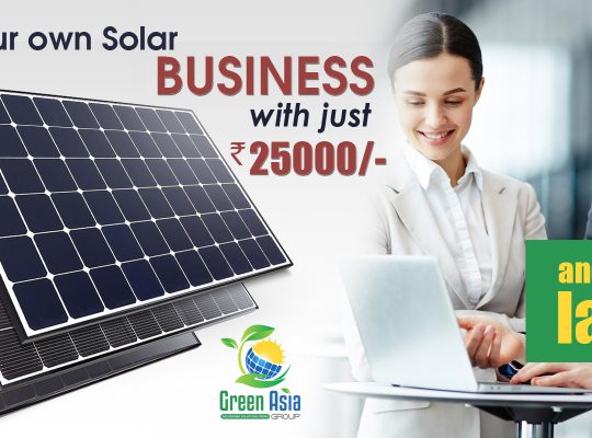 Solar system installation service provider.