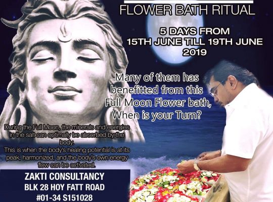 FULL MOON FLOWER BATH