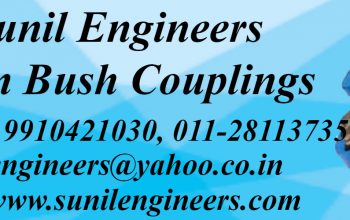 Pin Bush Flexible Couplings Manufacturers | Pin Bush Couplings