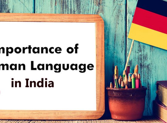 For german language course, join Noorvis academy
