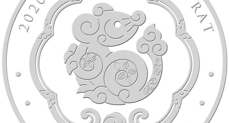 2020 Bhutan Lunar Year of the Rat Silver BU 1 oz Coin