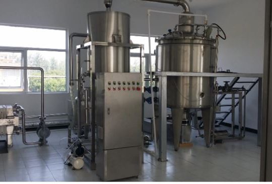 Crystallizer/Evaporators/Distillation Equipment!!!!!