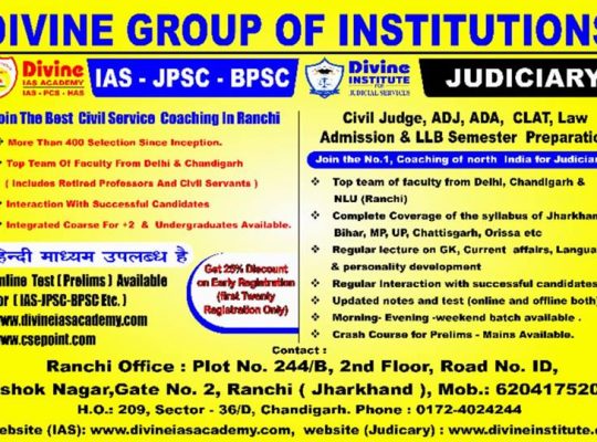 Divine Institute CLAT Coaching In Chandigarh