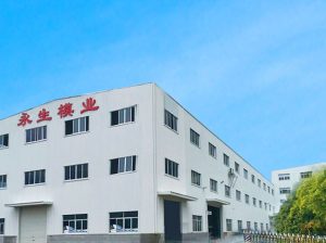 Taizhou Huangyan Yongsheng Mould Co., Ltd