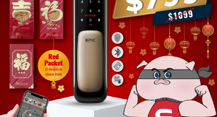 CHINESE NEW YEAR PROMOTIONS FROM FIRE RATED DOOR, GET EPIC 5G PUSHPULL LOCK FOR $799 AND GET ABALONE