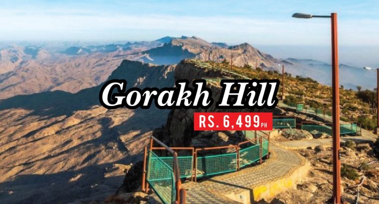Adventurous Trip to Gorakh Hill | EMS Events and Tours