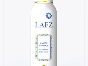 Alcohol Free Body Spray – Lafz Halal Beauty Products