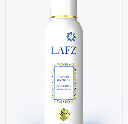 Alcohol Free Body Spray – Lafz Halal Beauty Products