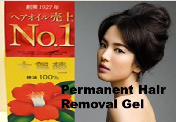 Dr Me Ping Gel 5 Reasons being Best Permanent Hair Removal Cream