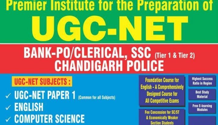 STATESMAN ACADEMY – CSIR UGC NET Physics Coaching in Chandigarh