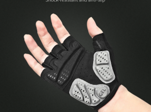 Buy Padded Cycling Gloves