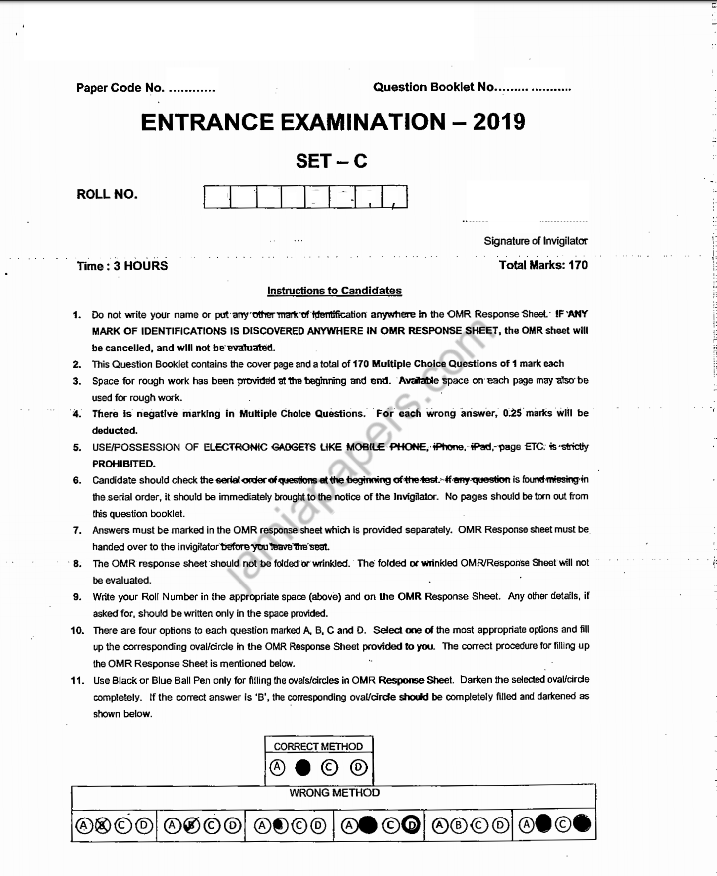 Jamia Millia Islamia MBA Entrance Exam Paper
