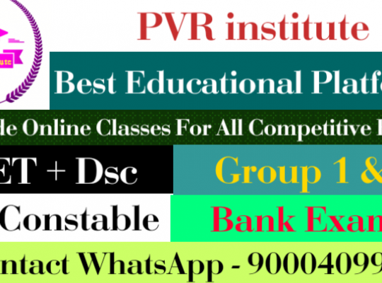 Lecturures For Teaching in Online For APPSC/TSPSC Competetive Exams