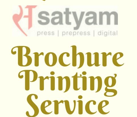 Brochure Printing in Ahmedabad