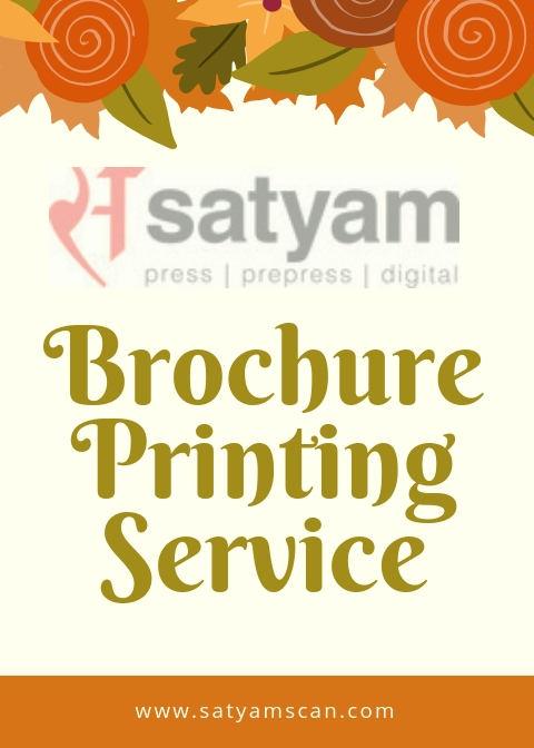 Brochure Printing in Ahmedabad