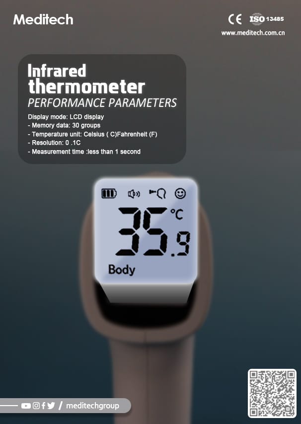Meditech Infrared Thermometr (Medical)