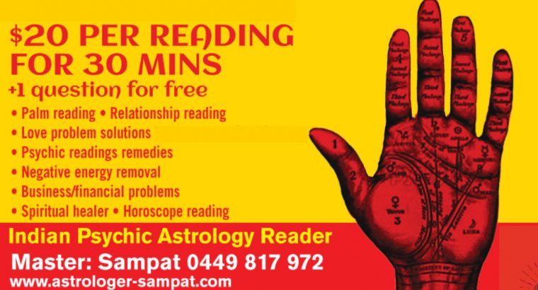Astrologer, love Psychic Reader Relationship black magic remove in a Day