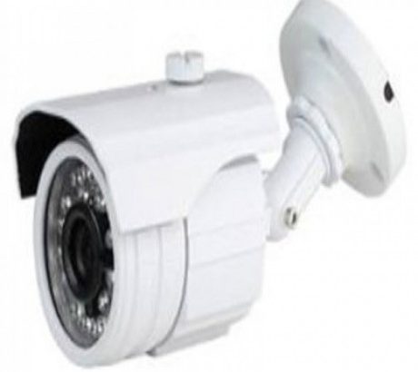 CCTV Outdoor Camera by hiphen