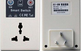 GSM RC Remote Control Socket by hiphen