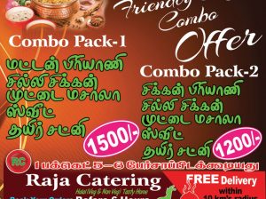 Raja Catering Services – Corporate Catering Service Coimbatore