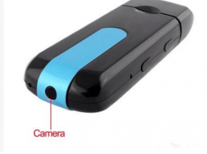 Aperfect Mini USB Disk Hidden Camera Flash Drive – Motion Activated Video Recorder by hiphen
