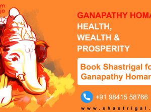 Book Homam Pooja Services Online – Shastrigal