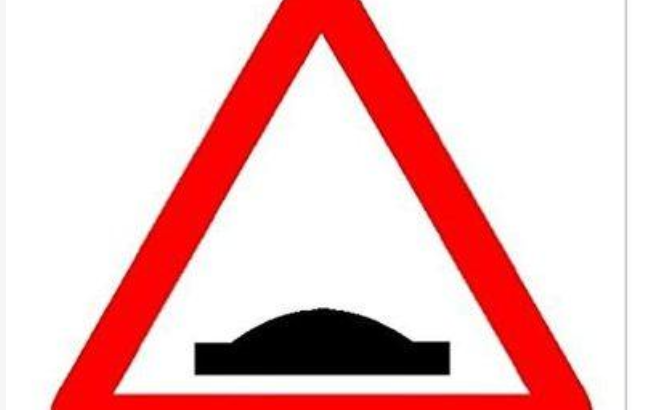 Aluminum Reflective Safety Hump Warning Sign by hiphen