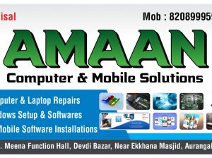 Amaan Computer & Mobile Solutions