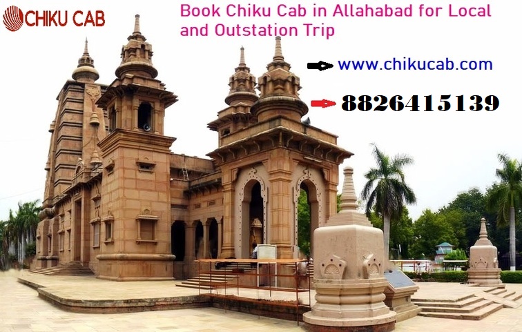 Online Cab Service in Allahabad for Outstation Plan