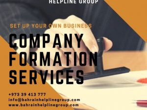 Company Formation Services in Bahrain
