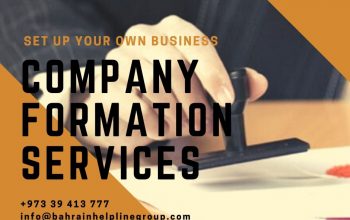 Company Formation Services in Bahrain