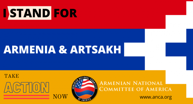 Armenian National Committee of America