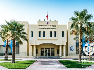 International Primary School in Qatar | Doha British School Ain Khaled