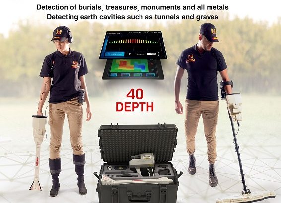 Phoenix 3D Ground Scanner Metal Detector