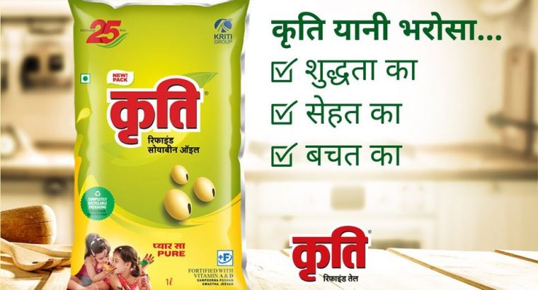 Soya Products In India By Kriti Nutrients