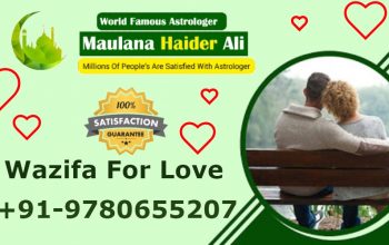 Wazifa for Love – No 1 Muslim Astrologer