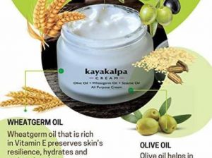 Kayakalpa Moisturizing Cream With Olive Oil For Glowing Skin