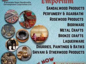 Cauvery Handicrafts Emporium