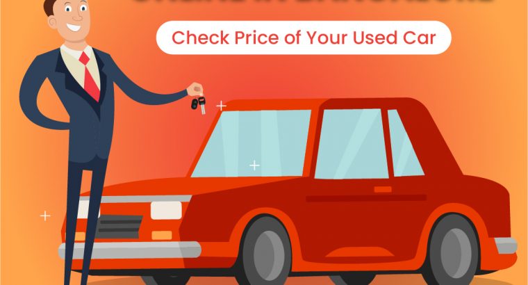 Buy Used Cars in Bangalore – Sites to Sell Cars – gigacars.com
